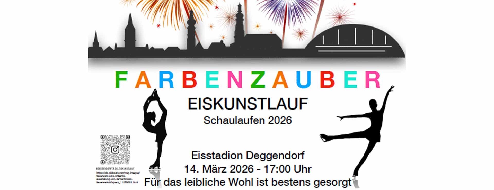 DSC Eiskunstlauf Schaulaufen 2026