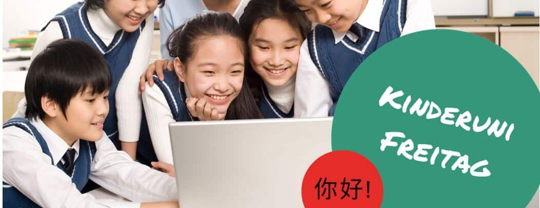 THD Kinderuni „Wir besuchen eine Grundschule in Beijing (China)“